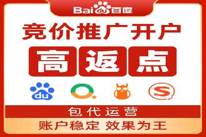 行业领先企业运用头条信息流广告的实践与思考